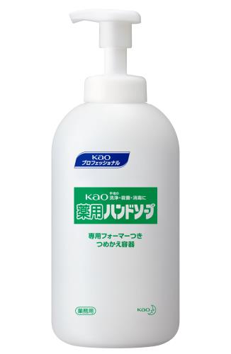 エスコ (ESCO) 700ml EA922KC-19,-20専用ボ