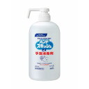 GXR (ESCO) 800ml AR[nhō(nhXLbVEX) EA922KE-8J