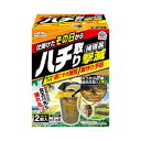 【SALE価格】エスコ (ESCO) EA941D-85 ハチ捕獲器(ハチ取り撃滅/2個) EA941D-85