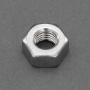 【SALE価格】エスコ (ESCO) EA949LT-79 UNF 1/2 六角ナット 1種(ステンレス製/1個) EA949LT-79