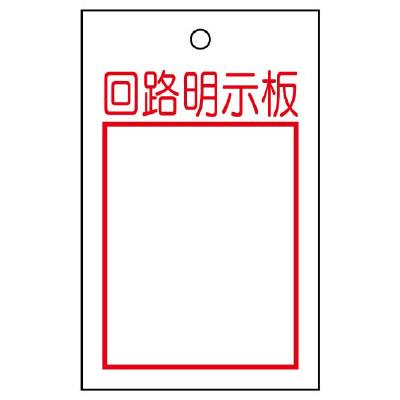  (ESCO) EA983BV-23A 80x50mm ɽ(ϩ/2) EA983BV-23A