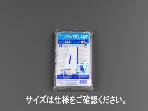 エスコ (ESCO) 90x170mm ポリ袋(100枚) EA99