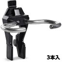 エスコ (ESCO) EA661CF-20 20mm プライヤーホルダー(3本) EA661CF-20