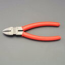 エスコ (ESCO) EA536AM-150 150mm ニッパー(チタン合金製) EA536AM-150
