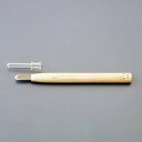 エスコ (ESCO) EA588MS-4.5 4.5mm 彫刻刀(安来鋼/ケン刃) EA588MS-4.5(4)