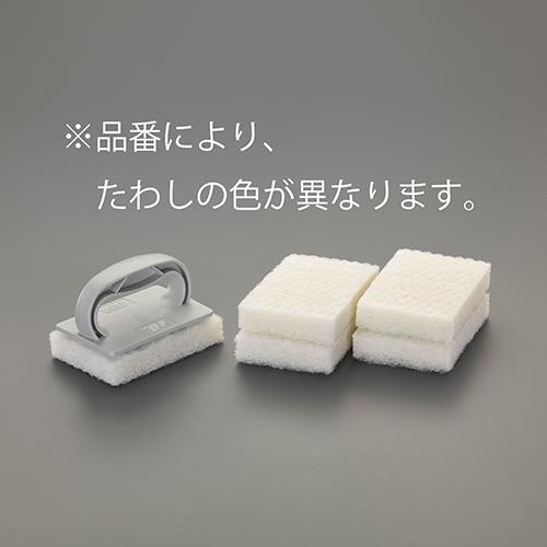 エスコ (ESCO) EA928AS-406A 88x127mm たわし(ホルダー付/水色) EA9