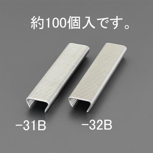  (ESCO) 2.0x22mm ۥ(й/100) EA952BR-31B