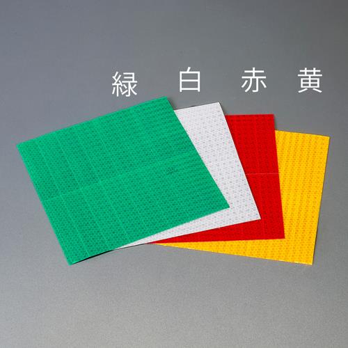  (ESCO) EA983GR-53 25x100mm ϥ٥ȿͥ(16ԡ/ EA983GR-53