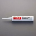 【SALE価格】エスコ (ESCO) EA930-11 320ml 変成シリコンシーラント(グレ-) EA930-11