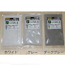 エスコ (ESCO) EA934KB-99 500g コンクリートひび割れ補修材(ダークグレー) EA934KB-99(4)