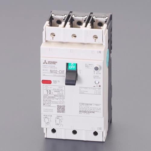 【SALE価格】エスコ (ESCO) AC100-230V/ 15A/3極 漏電遮断器(フレーム30) EA940MN-3A