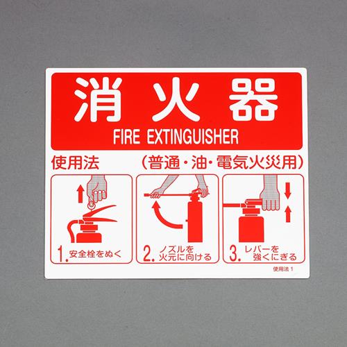  (ESCO) EA983AF-141 215x250mm òдɸ EA983AF-141