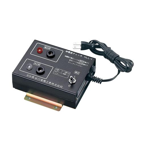  (ESCO) EA707DX-1A [AC] Ŵå EA707DX-1A