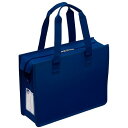 エスコ (ESCO) EA927AS-23A 275x355x110mm オフィス用トートバッグ(ネイビー) EA927AS-23A 【3個セット】