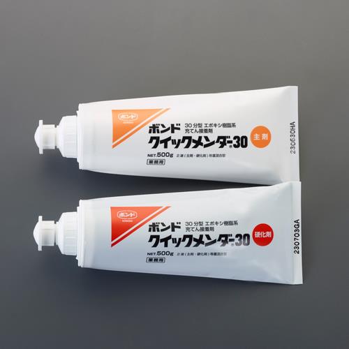 エスコ (ESCO) 1.0kg エポキシ接着剤 EA934KA-21