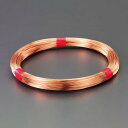 エスコ (ESCO) EA951AF-0.9A 0.9mmx165m /#20 軟銅線(1kg) EA951AF-0.9A 【2巻セット】