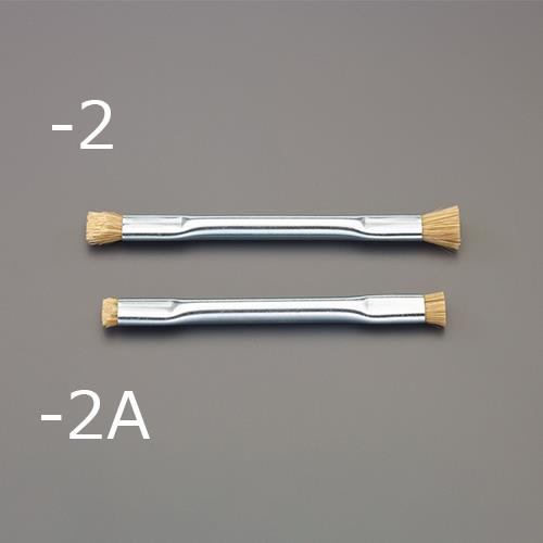 エスコ (ESCO) EA109AM-2 6.4x4.8/114mm 耐静電ブラシ(豚毛・スチール柄) EA109AM-2 【2本セット】