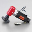 エスコ (ESCO) EA159HP 22,000rpm/ 50mm エアーサンダー(アングル型/ミニ) EA159HP