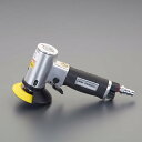 エスコ (ESCO) EA162A-2 16,000rpm/ 75mm エアーサンダー(マジック式) EA162A-2
