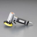 エスコ (ESCO) EA162A 14,000rpm/50・75mm エアーサンダーキット(マジック式) EA162A