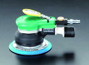 エスコ (ESCO) EA162KJ-2 9,500rpm/125mm デュアルアクションエアーサンダー EA162KJ-2