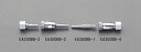 エスコ (ESCO) EA300BB-2 8mm 酸素用カプラー(Qジョイント) EA300BB-2