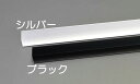 エスコ (ESCO) EA440HB-50A 50 x50 mmx1m アルミアングル(シルバー/5本) EA440HB-50A