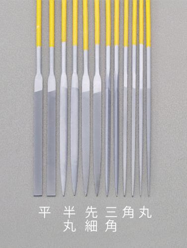  (ESCO) EA521VE-5B 180mm ̩䤹(ѡ󥳡/) EA521VE-5B