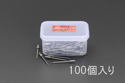  (ESCO) EA527BS-24 6.4- 8.0mm ֥饤ɥ٥å(ƥ쥹/100) EA527BS-24 2Ȣåȡ