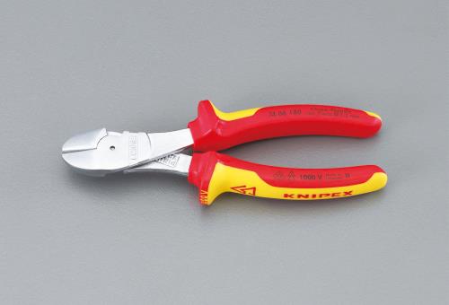 エスコ (ESCO) EA536KF-5 250mm 強力型ニッパー・絶縁(グリップ付/メッキ) E