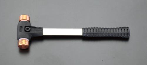エスコ (ESCO) EA575HB-2 1400g/40mm ハンマー(銅・ハード/ファイバーG・