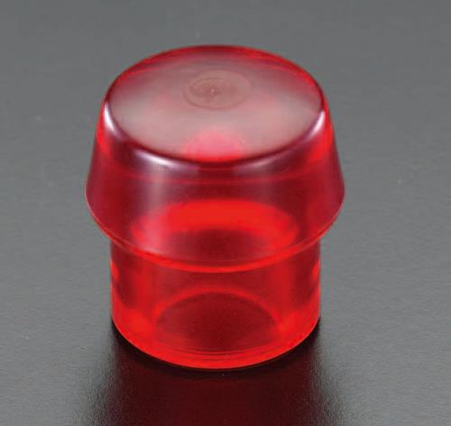 エスコ (ESCO) 60mm ハンマーヘッド(プラスチック・ハード) EA575HH-24