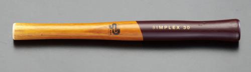 仕様：●メーカー:HALDER(ハルダー)●型番:3244.040●シリーズ:SIMPLEX●頭径:40mm●全長:275mm●重量:100g●材質:木製●振動吸収が良く、握りやすい形状の木製ハンドル●二度塗りニス仕上げの為汚れに強い商品画像に関する注意事項：●画像に数字等の情報が入っている場合は、　品番末尾が対象商品の画像となります。