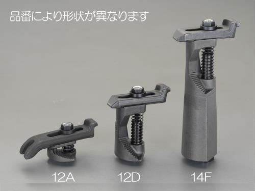  (ESCO) EA637CE-16C 16/ 50-120mm ƥåץ EA637CE-16C