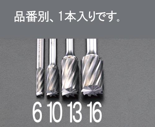  (ESCO) EA819JW-13 12x25mm Ķťå(/End Cut) EA819JW-13