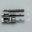 エスコ (ESCO) EA824DT-7 7mm 六角軸サークルポンチ EA824DT-7