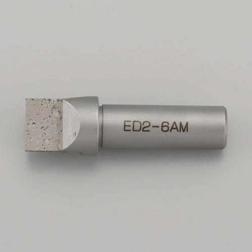 エスコ (ESCO) EA827PB-1 6x13x7mm ボンドドレッサー(粗目) EA827PB-1