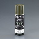 エスコ (ESCO) EA942EM-33 300ml エナメルスプレー(OD色/陸・海用) EA942EM-33