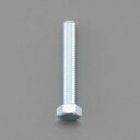 【SALE価格】エスコ (ESCO) EA949LR-845 M 8x 45mm 小形六角ボルト全ねじ(鉄/8本) EA949LR-845