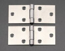 【SALE価格】エスコ (ESCO) EA951CK-4 51x 117mm 横長丁番(スチール製/2個) EA951CK-4