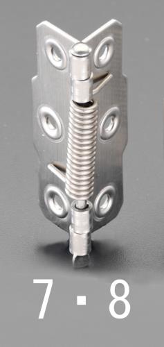 エスコ (ESCO) EA951CU-7 65x 23mm 丁番(片開/スプリング入/ステンレス製) EA951CU-7 【10個セット】