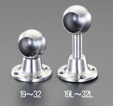 樂天商城 - エスコ (ESCO) EA951EJ-19L 75mm(19mm) ブラケット(先端用 ステンレス製) EA951EJ-19L 【7個セット】