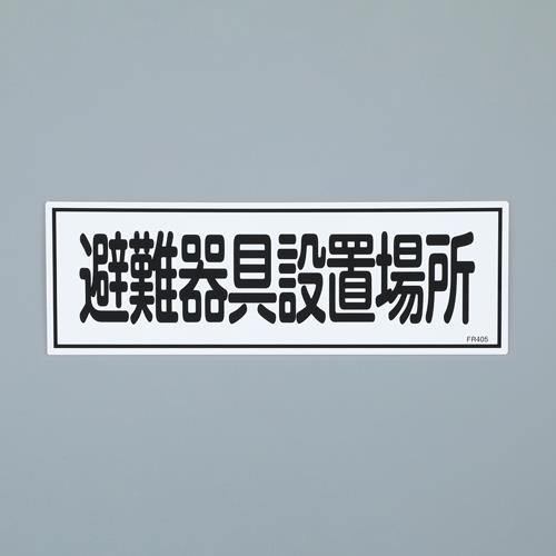  (ESCO) EA983AF-131 120x360mm ɸ[־] EA983AF-131