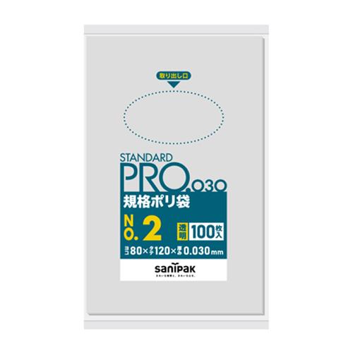 (ESCO) EA995AD-252 80x120mm ʥݥ(Ʃ/2/100) EA995AD-252