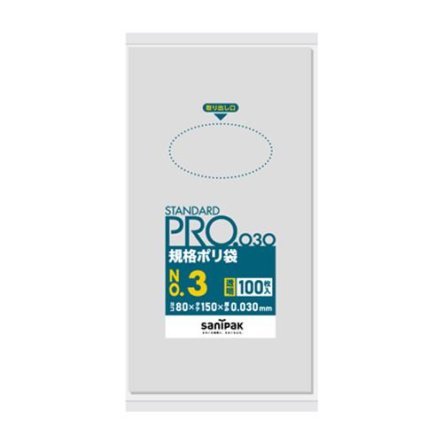 ������ (ESCO) EA995AD-253 80x150mm ���ʥݥ���(Ʃ��/3��/100��) EA995AD-253 ��43�����åȡ�