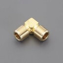 エスコ (ESCO) EA141AA-26 R 3/4" 外ねじエルボ EA141AA-26
