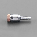 エスコ (ESCO) EA300BB-12 9mm ガス用カプラー EA300BB-12