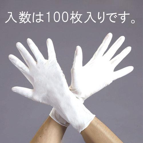  (ESCO) EA354BR-2A [M/285mm] (꡼롼ѡ˥ȥ르/100) EA354BR-2A 2ޥåȡ