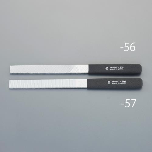 エスコ (ESCO) EA521PH-57 235mm やすり(クロムコーティング/単粗目/単細目) EA521PH-57 【2本セット】