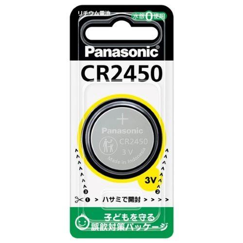 ������ (ESCO) EA758YD-15B (CR2450) 3V ����������(�������) EA758YD-15B ��20�ĥ��åȡ�